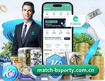 B体育网页版 APP