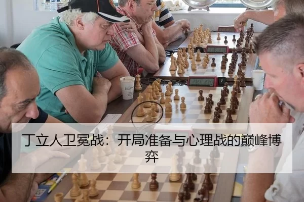 ding-li-ren-wei-mian-zhan-kai-ju-zhun-bei-yu-xin-li-zhan-de-dian-feng-bo-yi-3-386.jpg